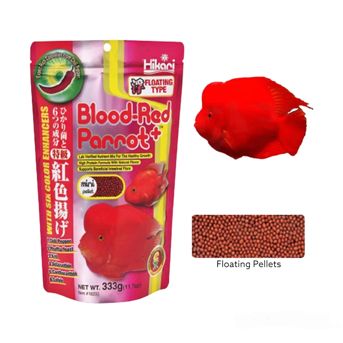 Hikari Blood red Parrot Plus | Goldfish feed | 333g