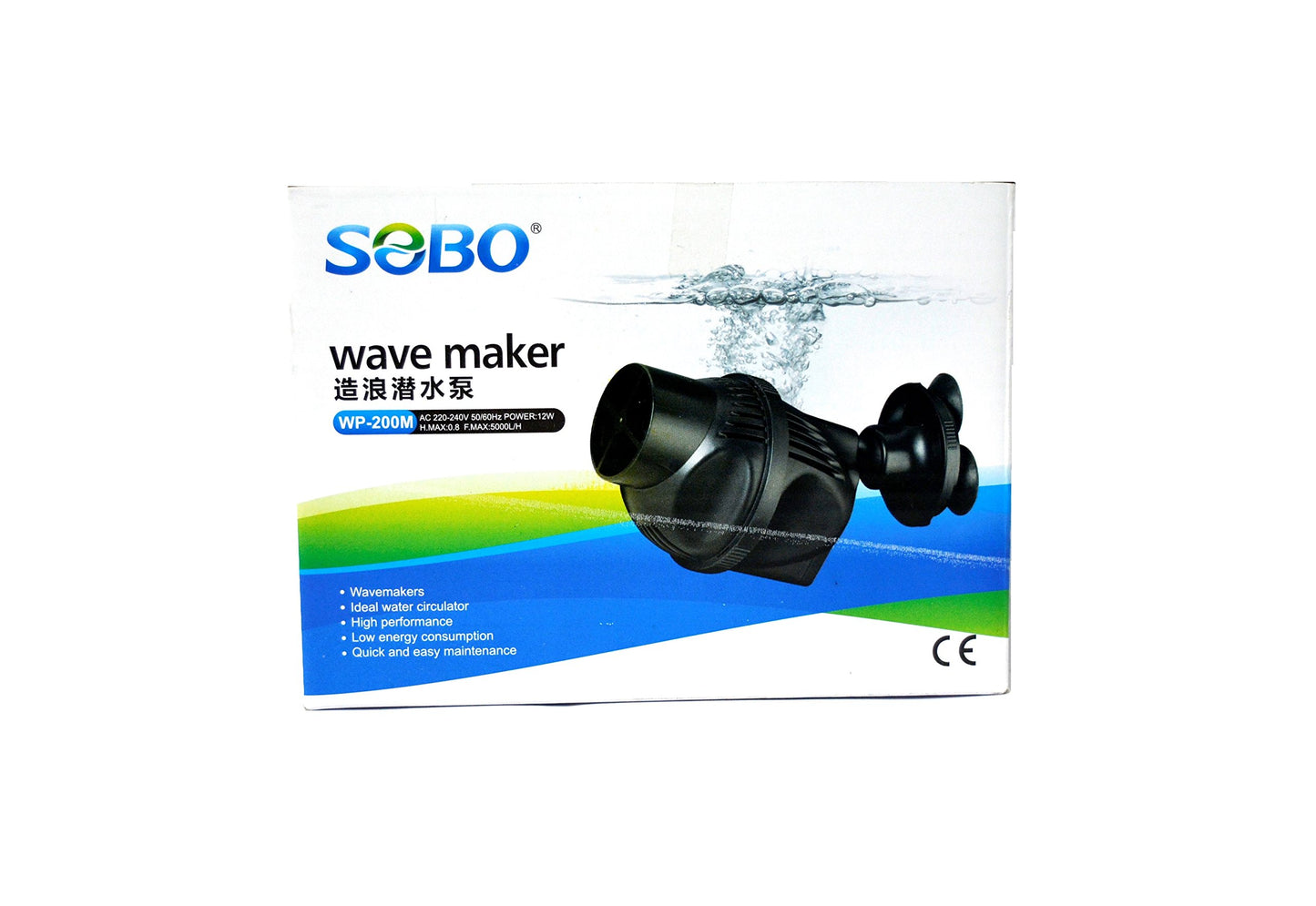 Sobo 200M Wave Maker