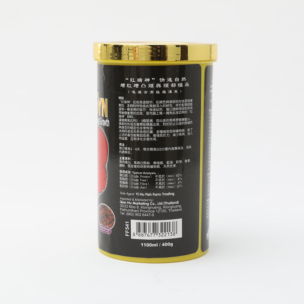 XO Red syn 100g