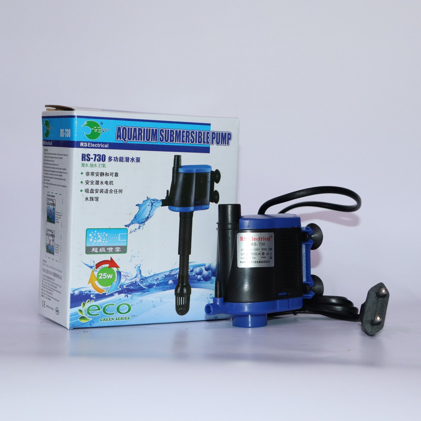 RS Electricals - RS 730 POWER HEAD SET
