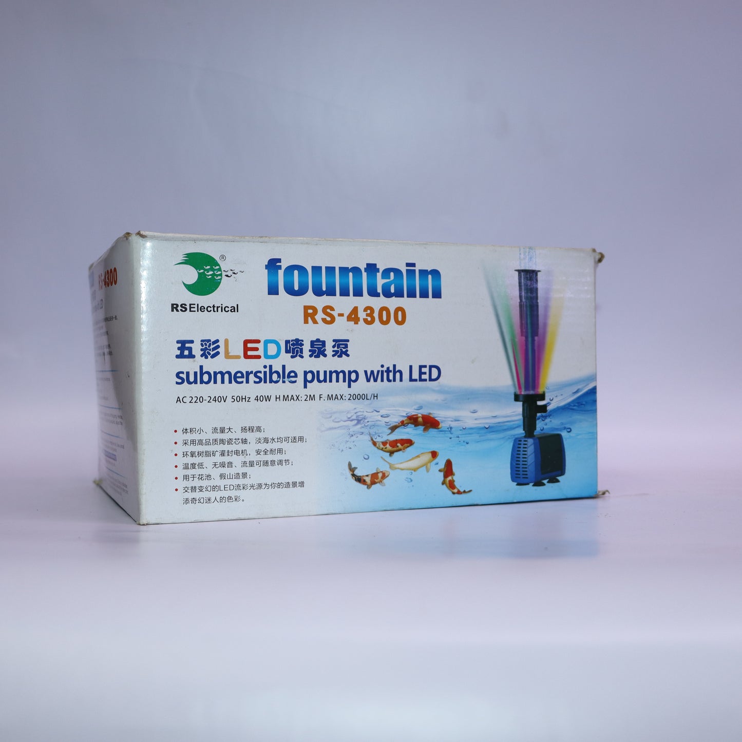RS Electricals - RS-4300 FOUNTAIN PUMP