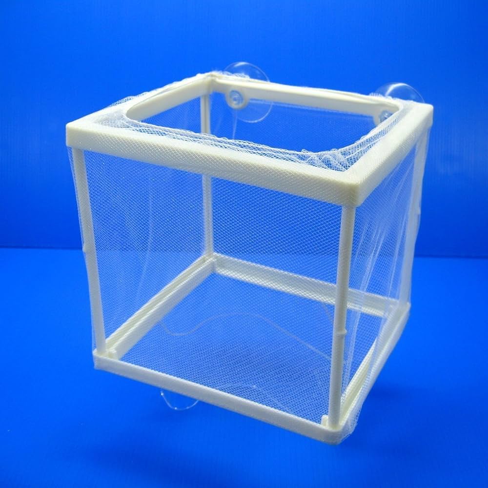 Jeneca DF-1516 & DF-1526 Fish Separation Box | Premium Acrylic Aquarium Breeding Box