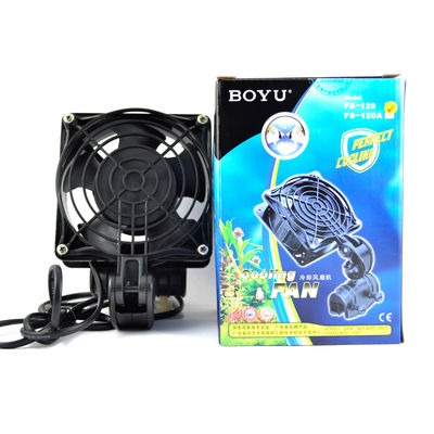 Boyu Cooling Fan | FS 120
