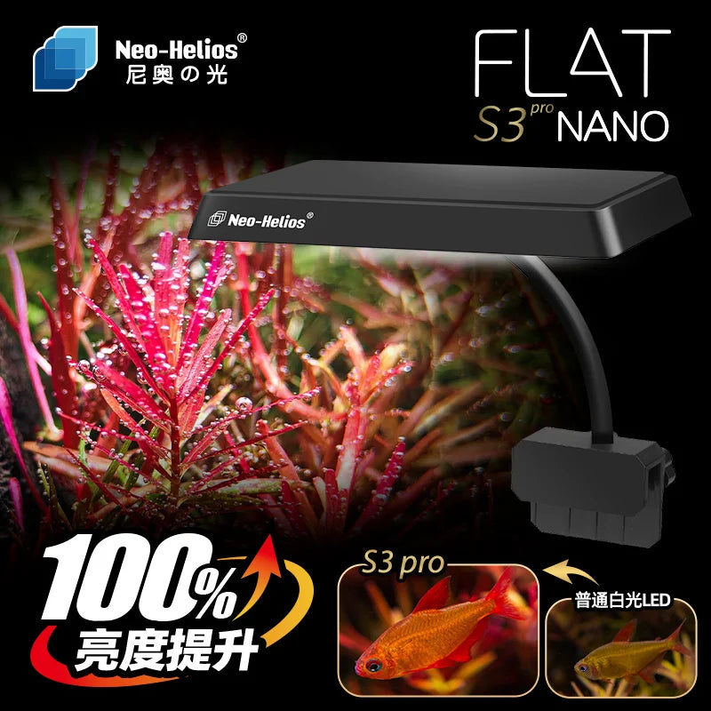 Neo Helios S3 pro | 8w