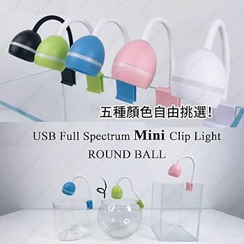 Clip light USB
