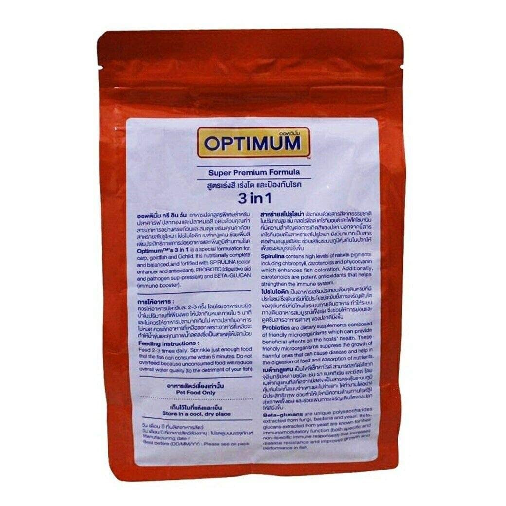 Optimum 3 in 1 fish food | 12% Spirulina (400g)