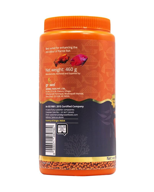 Intan Red Enhance Pellets (2.5mm dia)