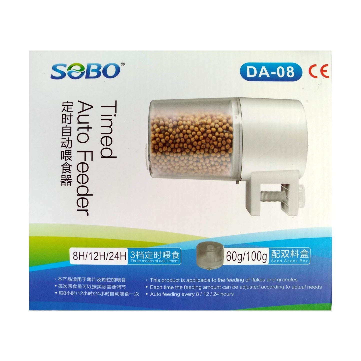 Sobo DA 08 food feeder
