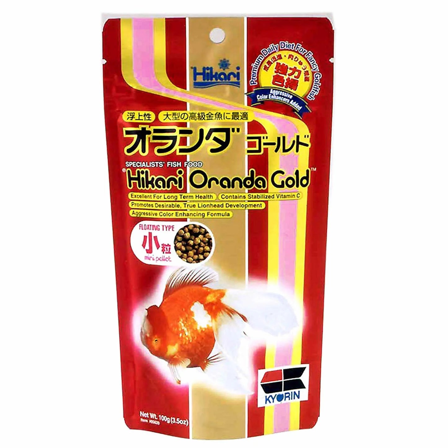 Hikari Oranda Gold | Goldfish feed | 100g | Floating