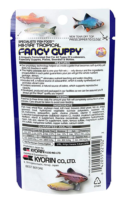 Hikari Fancy Guppy | Guppy feed | 22g