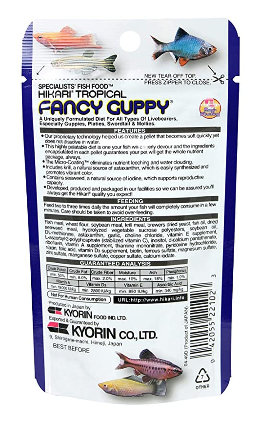Hikari Fancy Guppy | Guppy feed | 22g