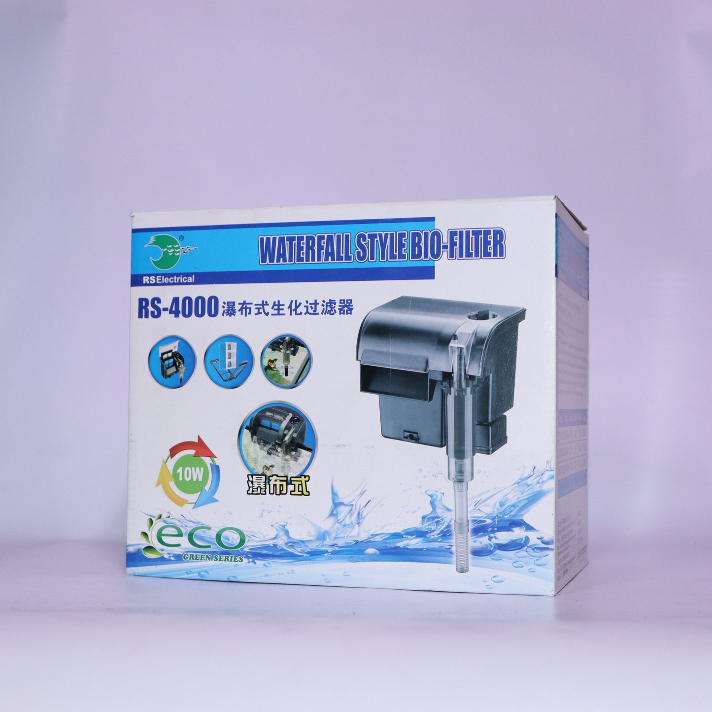 RS Electricals - RS 4000 HANGON