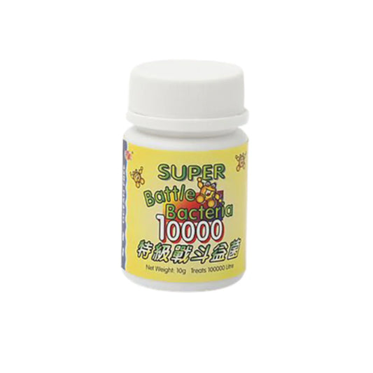 Ocean free Super battle bacteria 10000