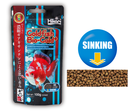 Hikari Goldfish Bio Gold plus | Goldfish feed | 100g | Sinking