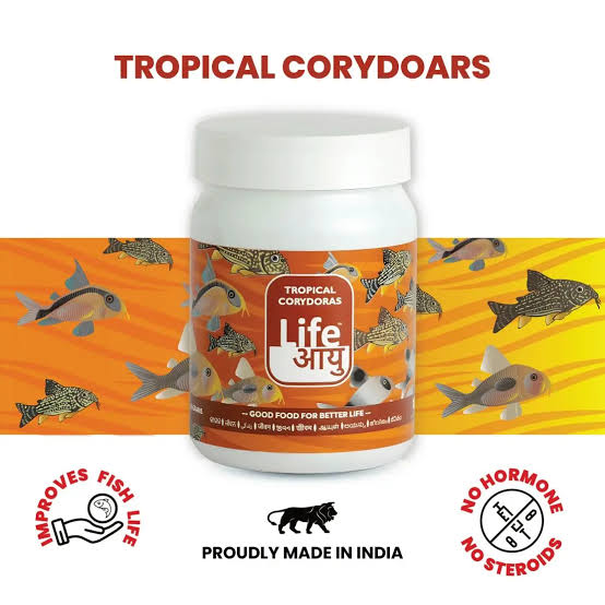 Life Aayuh Corydoras Food | 15g Sinking Pellets