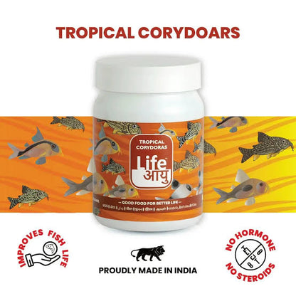 Life Aayuh Corydoras Food | 15g Sinking Pellets
