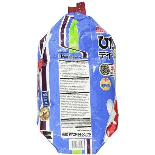 Hikari Economy Koi Pack | 4kg