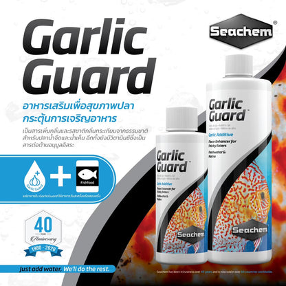 Seachem Garlic Guard | Garlic Fish Food Enhancer for Aquarium Fish